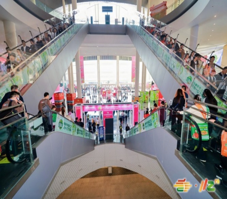 成都糖酒会|2026年成都春季全国糖酒会|2026年第114届全国糖酒商品交易会