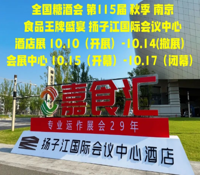 新闻资讯
