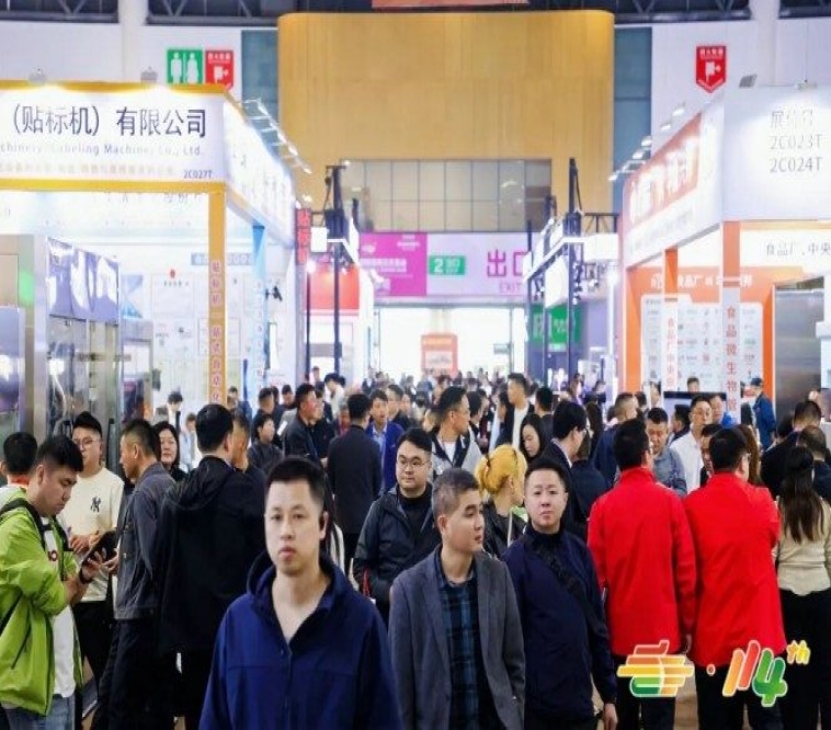新闻资讯