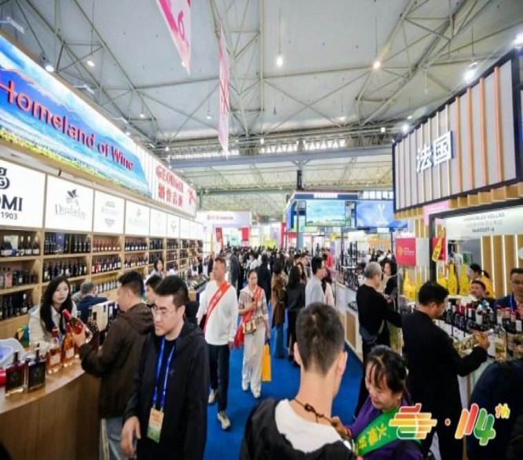 2026南京糖酒会【网站】2026秋季全国糖酒会-南京糖酒会酒店展-南京食品饮料酒水包装机械展会