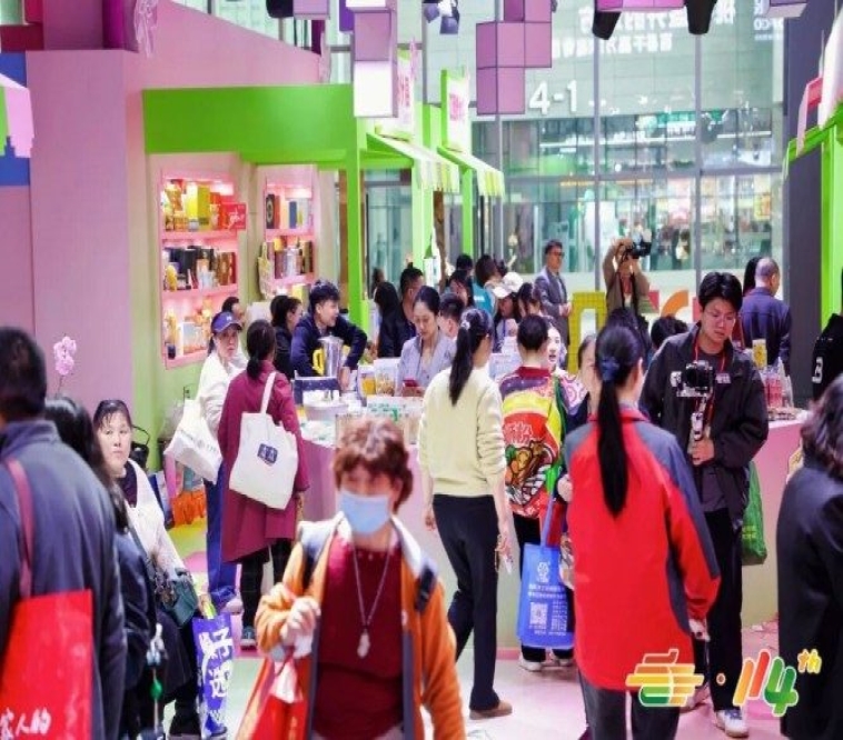 2026南京糖酒会【网站】2026秋季全国糖酒会-南京糖酒会酒店展-南京食品饮料酒水包装机械展会