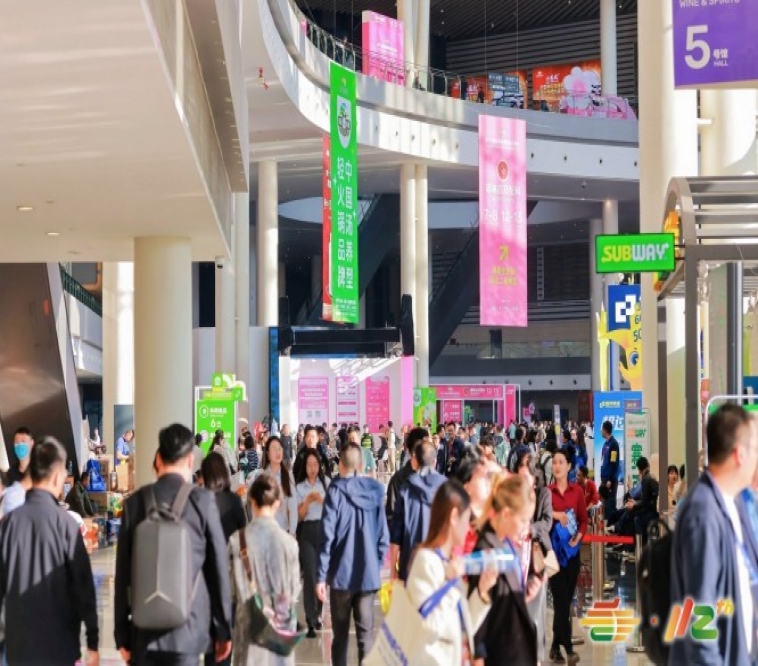 2026南京糖酒会【网站】2026秋季全国糖酒会-南京糖酒会酒店展-南京食品饮料酒水包装机械展会