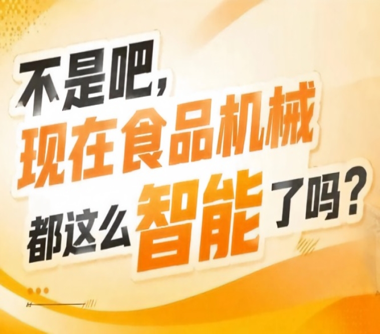 新闻资讯