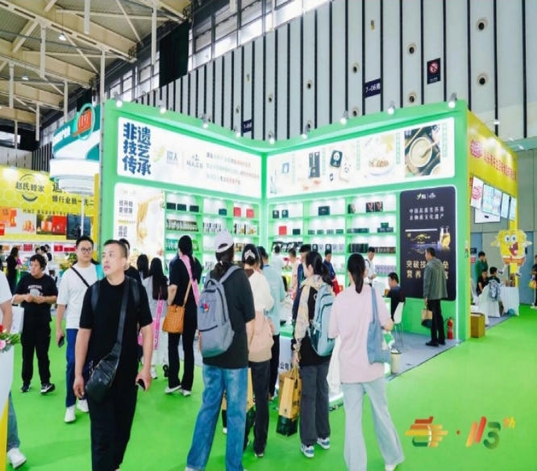 新闻资讯