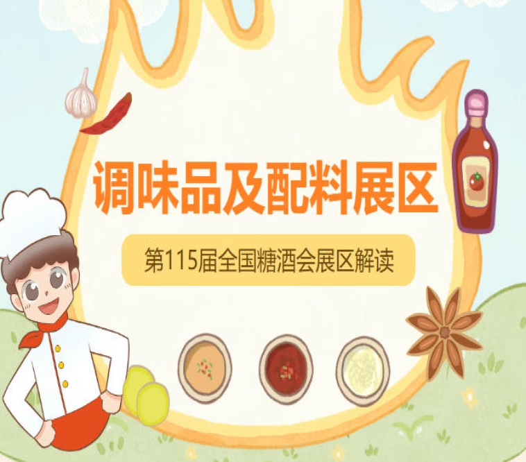 新闻资讯