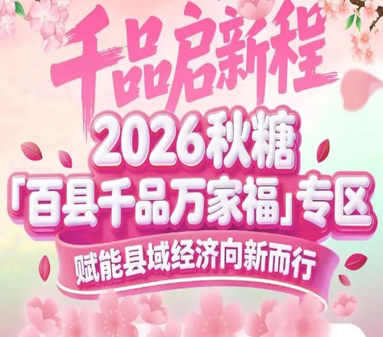 新闻资讯