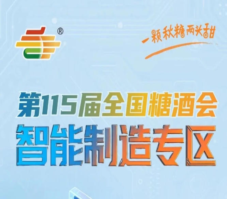 新闻资讯