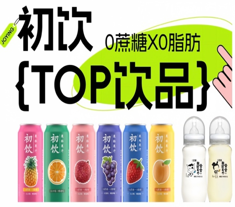 新闻资讯