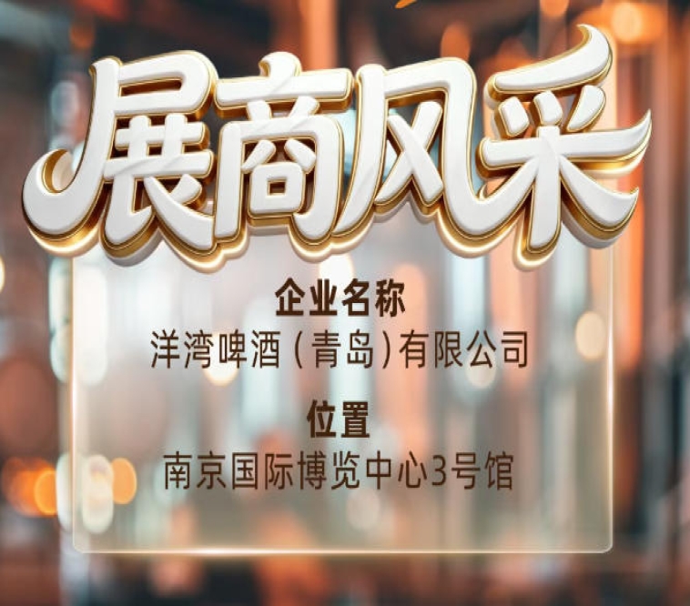 新闻资讯