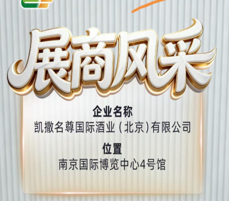 新闻资讯