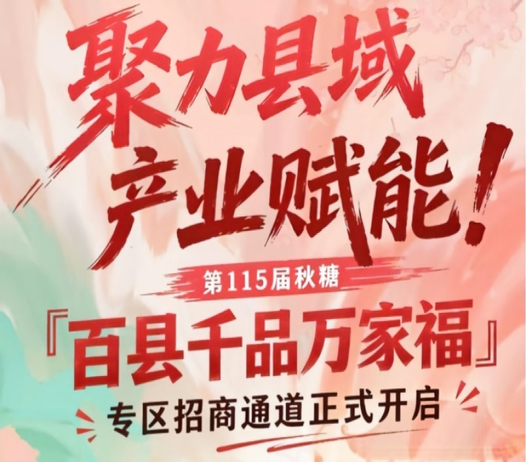 新闻资讯