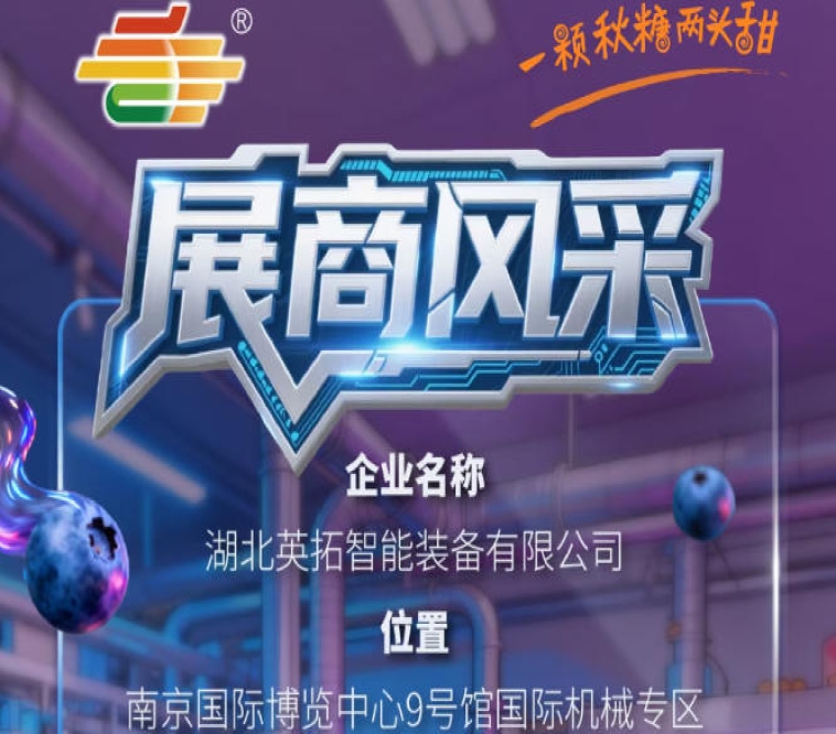 新闻资讯